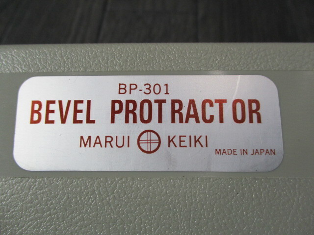 丸井計器 BP-301 プロテクター の画像 6枚目