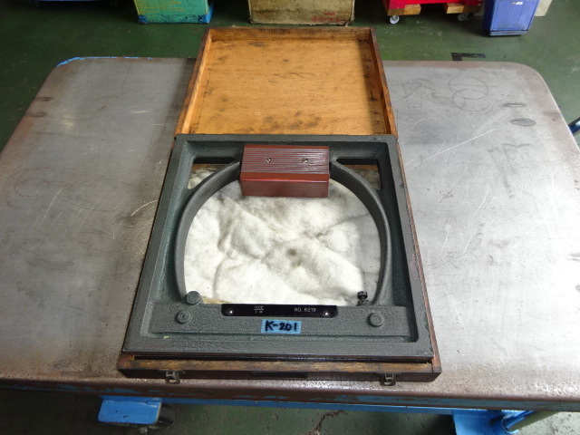   Level Image 1