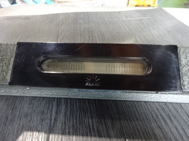   Level Image 4