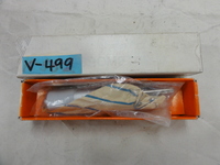 Mitutoyo MHH2-25LT Micrometer (Outer) V-0499 Image