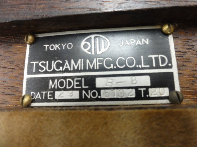TSUGAMI B-8 Block Image 4
