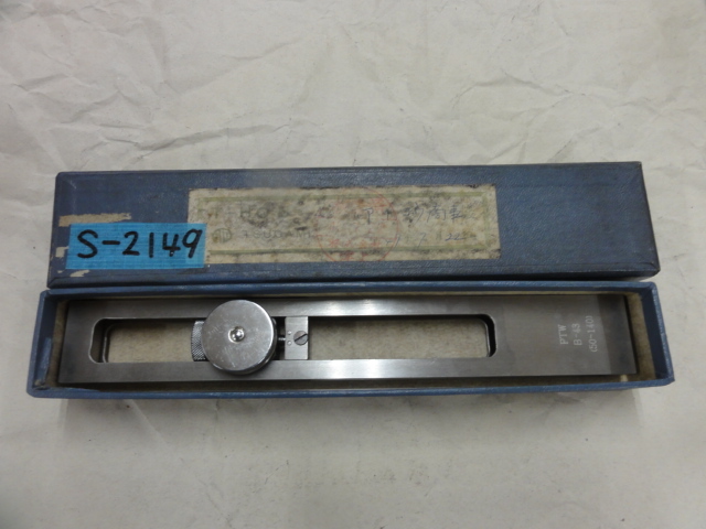 TSUGAMI B-43 Block Image 1