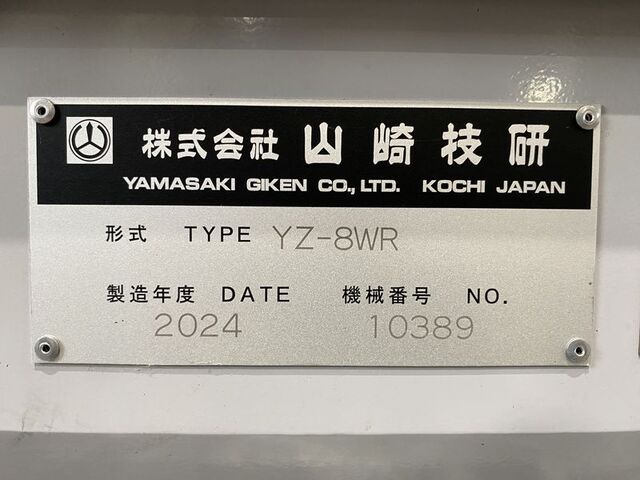 YAMASAKI GIKEN YZ-8WR（No.10389) NC Vertical Milling Machine Image 8