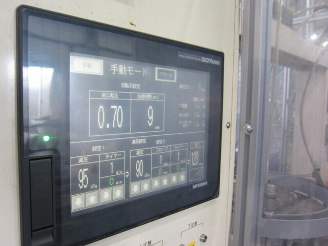 不二越機械工業 USP-12BL ラップ盤 の画像 5枚目