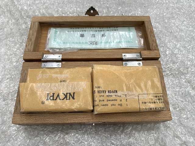 RSK 75 ブロック の画像 1枚目