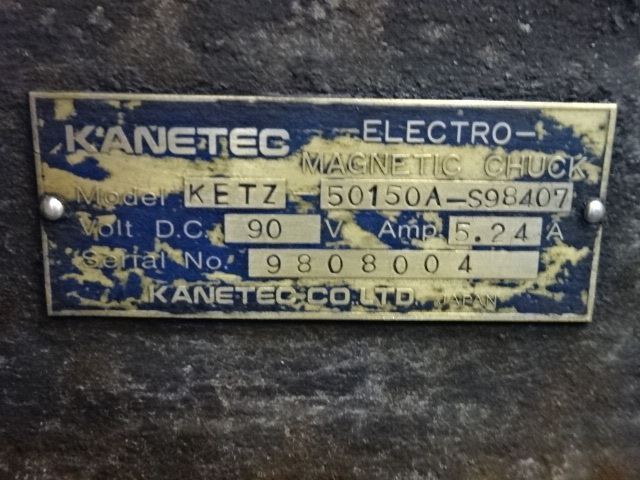 KANETEC KETZ-50150A(2枚セット) Magnet Chuck Image 8