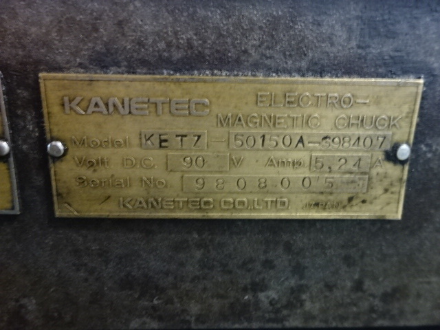 KANETEC KETZ-50150A(2枚セット) Magnet Chuck Image 9