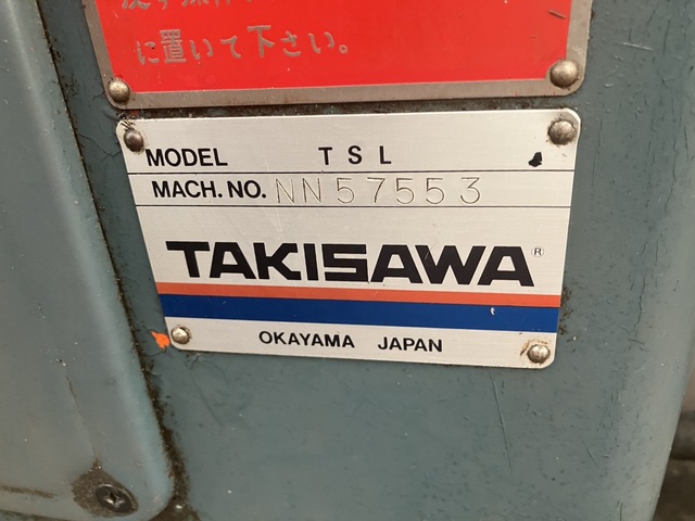 滝沢 TSL 旋盤 の画像 4枚目