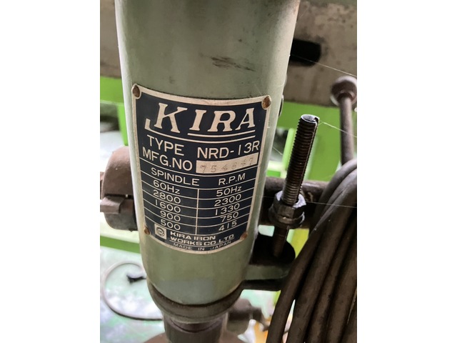 KIRA CORPORATION NRD-13R Desktop Drilling Machine Image 2