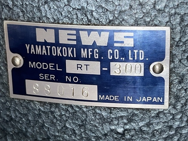 NEWS RT-300 Others Image 6