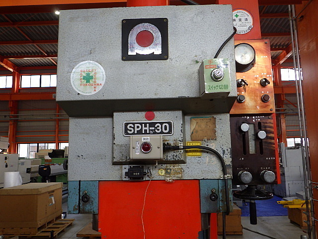 AMADA SPH-30C Press Brake/Bender Image 2