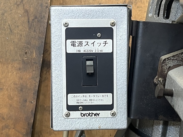 ブラザー BT2-225 卓上ボール盤 の画像 7枚目