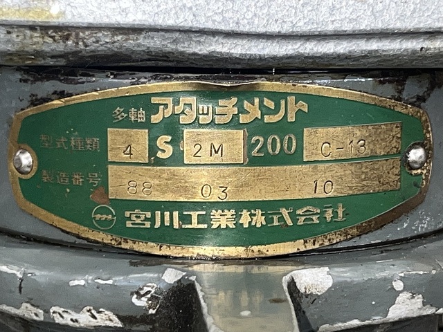 ブラザー BT2-225 卓上ボール盤 の画像 9枚目