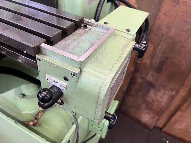 INOUE KOKI IH-500VB Vertical & Horizontal Milling Machine Image 10