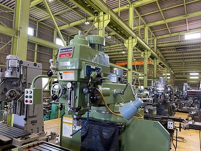 大隈豊和 STM-2R Vertical Milling Machine Image 4