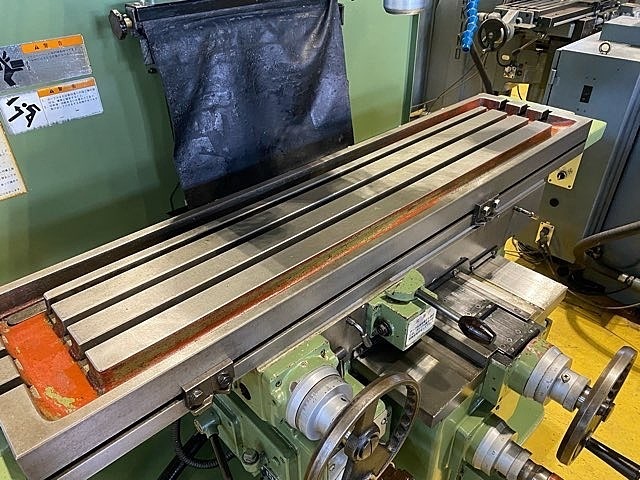 大隈豊和 STM-2R Vertical Milling Machine Image 6