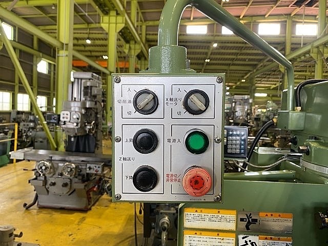 大隈豊和 STM-2R Vertical Milling Machine Image 8