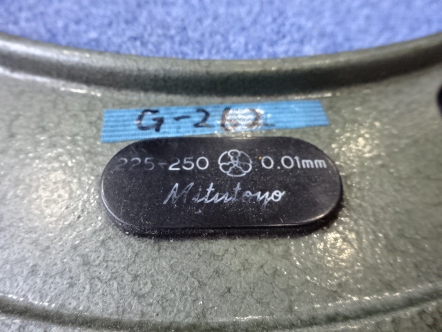 Mitutoyo OM-250 Micrometer (Outer) Image 5