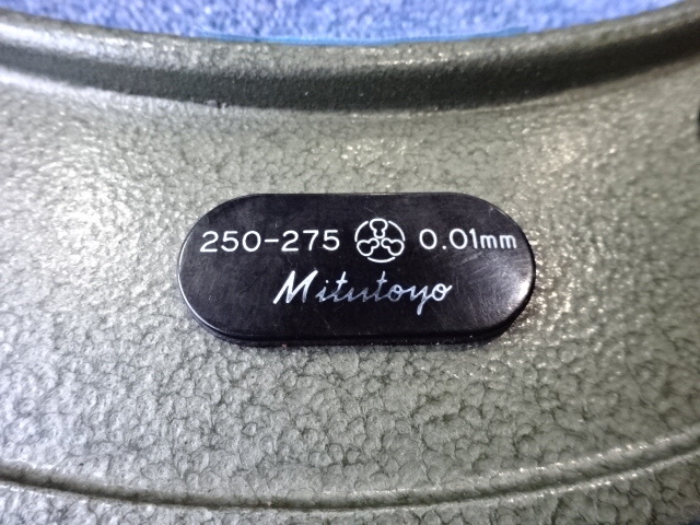 Mitutoyo OM-275 Micrometer (Outer) Image 5