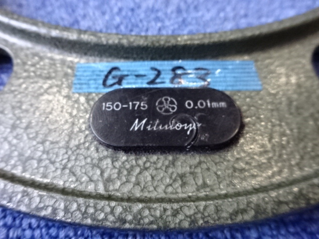 Mitutoyo OM-175 Micrometer (Outer) Image 5