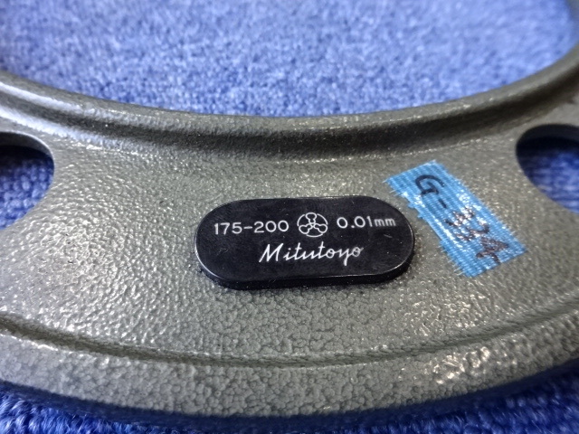 ミツトヨ OM-200 マイクロメーター（外側） の画像 5枚目