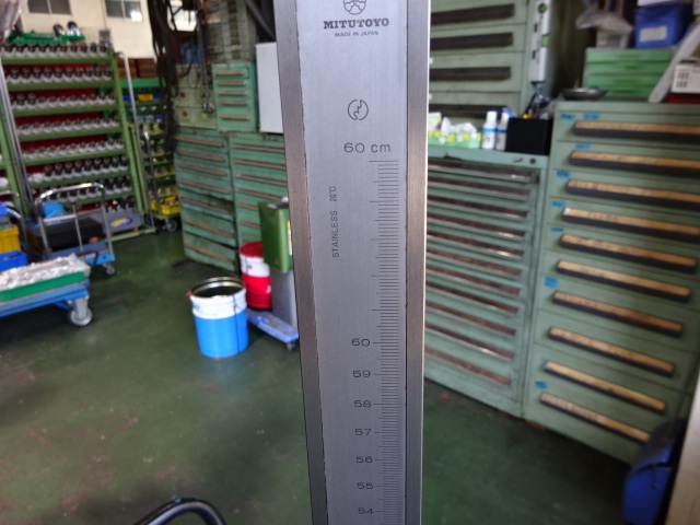 Mitutoyo  Height Image 2