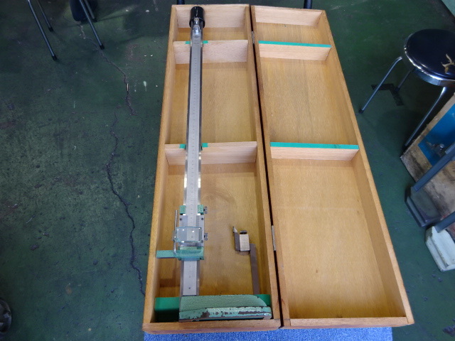 NAKAMURA Mfg  Height Image 1