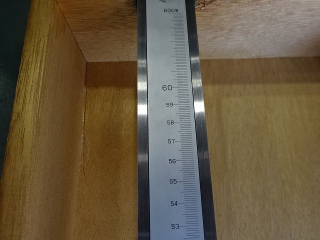 NAKAMURA Mfg  Height Image 2