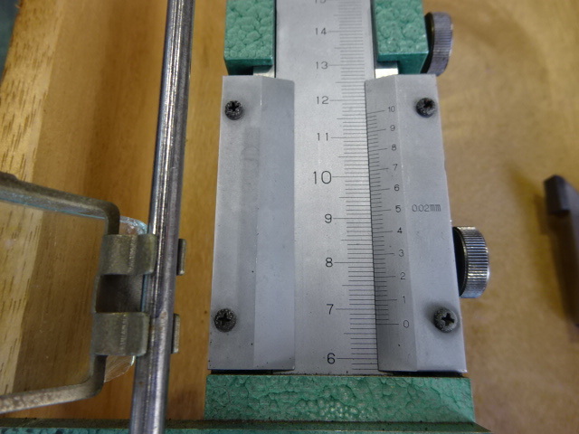 NAKAMURA Mfg  Height Image 3