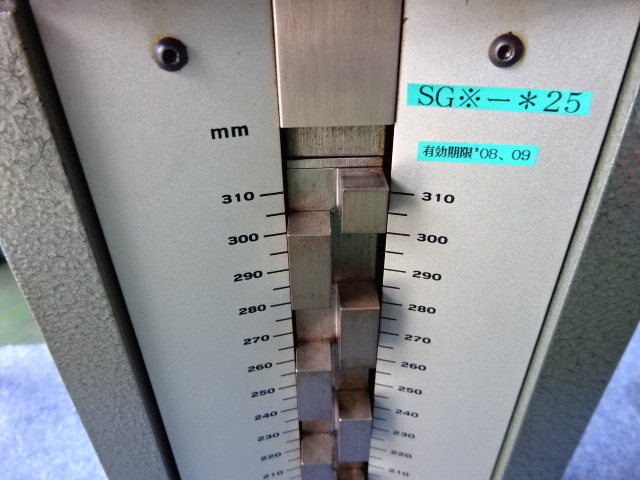 ミツトヨ 515-322 ハイト の画像 4枚目