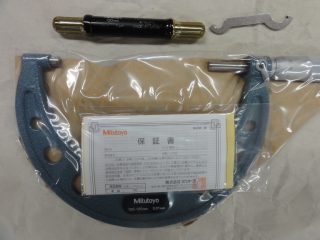 ミツトヨ OM-125 マイクロメーター（外側） の画像 2枚目