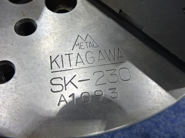 Kitagawa SK-230 Lathe Chuck Image 2