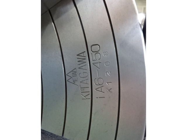 Kitagawa iA6-450 Lathe Chuck Image 3