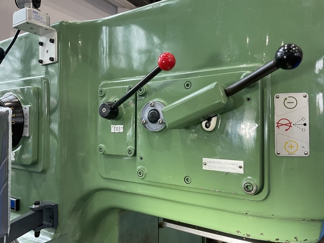 エツキ 2MF-V(BS) Vertical Milling Machine Image 8