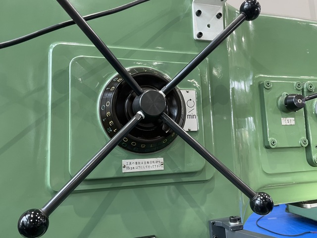 エツキ 2MF-V(BS) Vertical Milling Machine Image 9