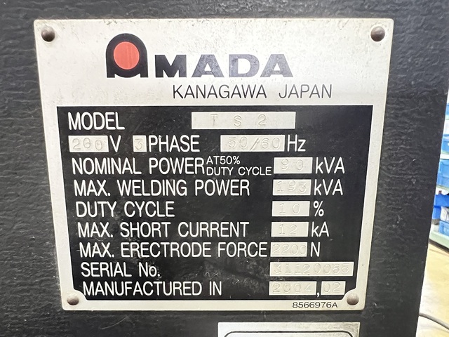 アマダ TS-2 溶接機 の画像 7枚目