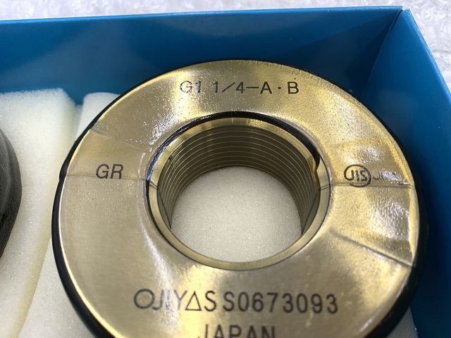 オヂヤセイキ G1 1/4 Ring Image 3