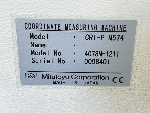 Mitutoyo CRT-PM574 CMM Image 6