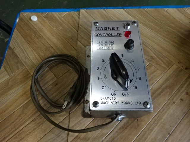 岡本 150X300 Magnet Chuck Image 5