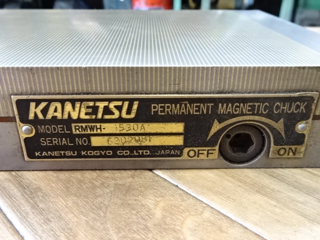 KANETSU RMWH-1530A Magnet Chuck Image 5