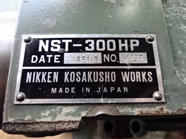 日研工作所 NST-300HP 傾斜 の画像 6枚目