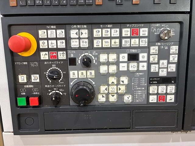 MORI SEIKI NT3150DCG/1000S1 NC Multi-tasking Machine Image 8