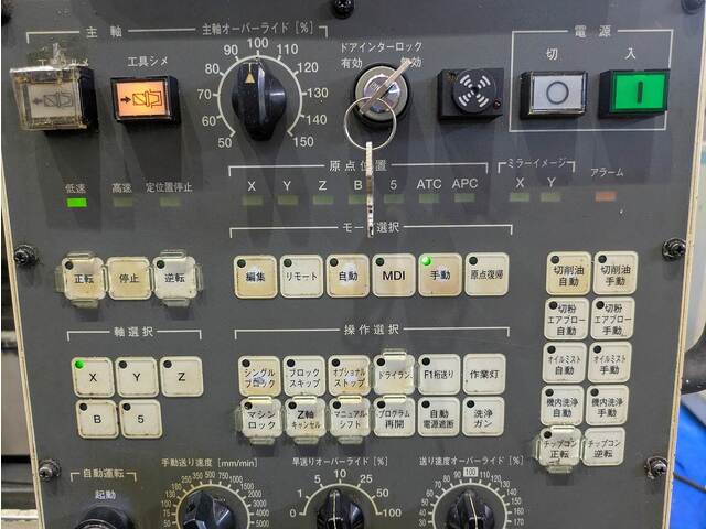 大隈豊和 MILLAC-468V 立型マシニングセンタ の画像 2枚目