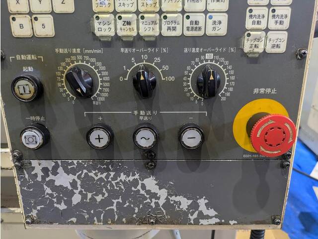 大隈豊和 MILLAC-468V 立型マシニングセンタ の画像 10枚目