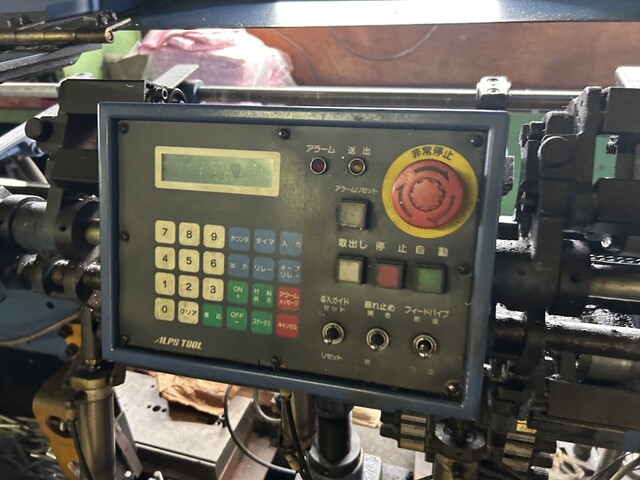 TAKAMAZ Machinery X-100 NC Lathe Image 8