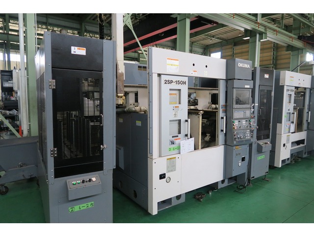 Okuma 2SP-150H NC Lathe Image 6