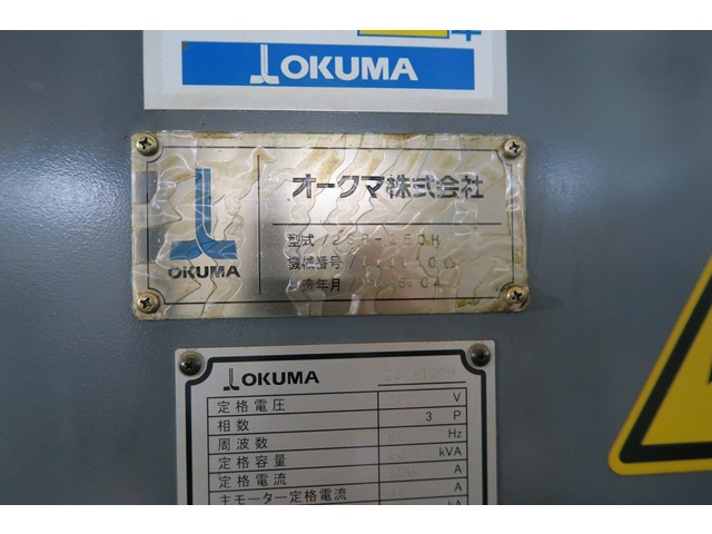 Okuma 2SP-150H NC Lathe Image 8