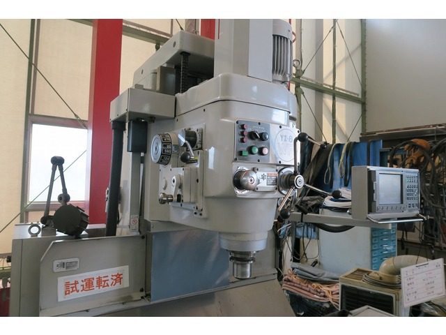 YAMASAKI GIKEN YZ-8WR NC Vertical Milling Machine Image 6