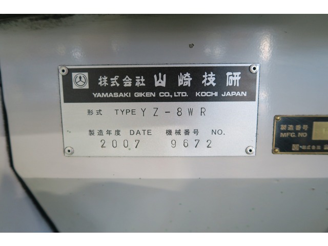 YAMASAKI GIKEN YZ-8WR NC Vertical Milling Machine Image 7