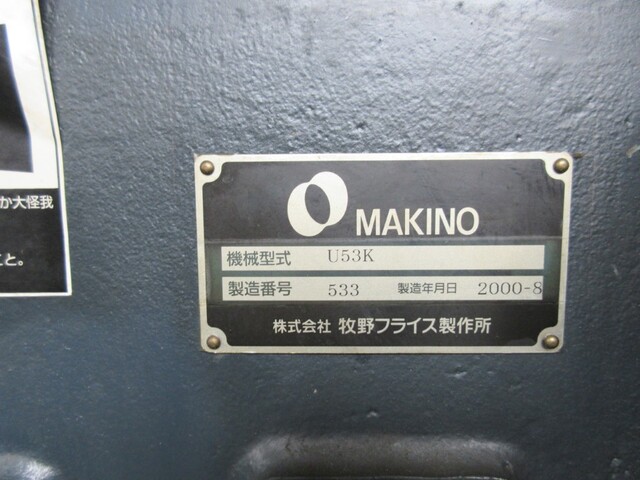 MAKINO U53K EDM (Wire) Image 6